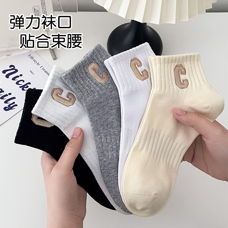 春夏袜子女短筒棉袜吸汗C字母透气运动女袜秋冬百搭短袜诸暨袜业