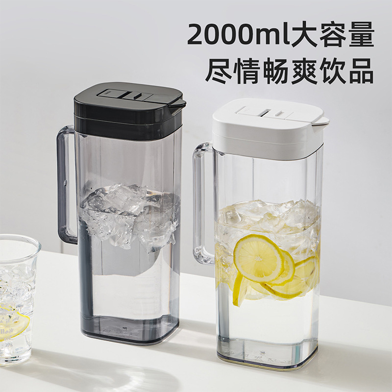 大容量冰箱冷水壶咖啡冷萃壶水果茶密封耐高温冷泡茶壶水壶凉水壶