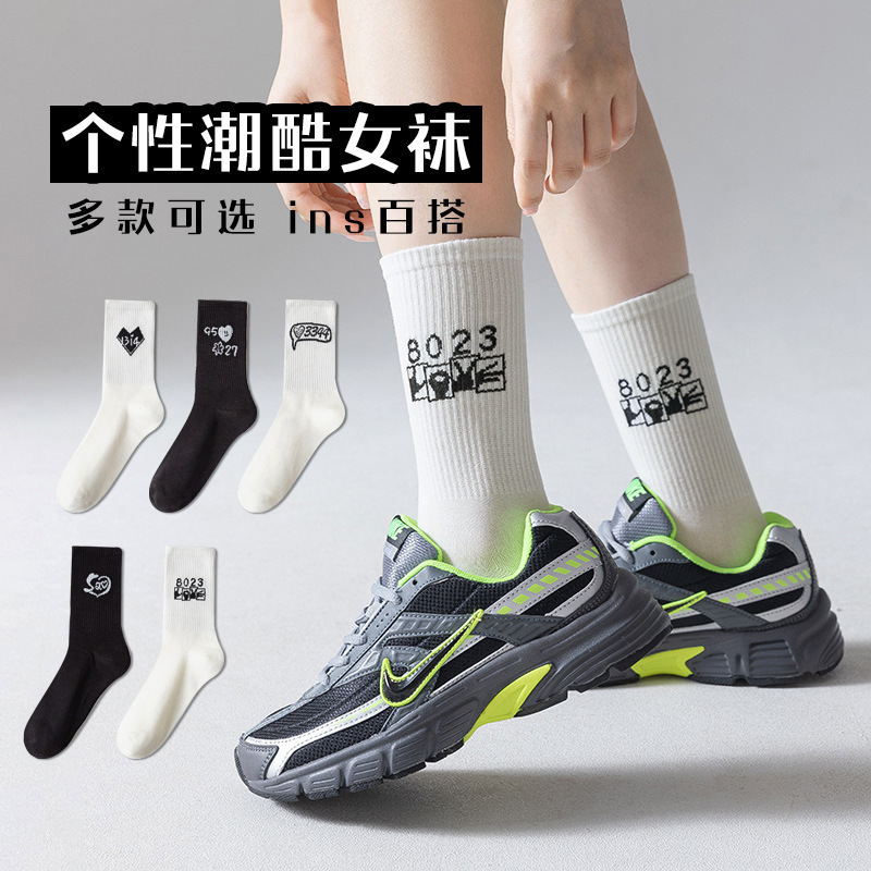 袜子女秋冬款中筒袜抗起球白色数字高罗口运动风长袜子吸汗透气