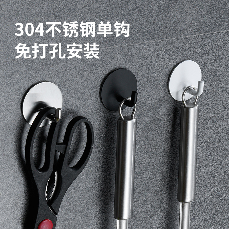 304不锈钢免打孔圆形粘钩 厨卫多功能防滑弯钩强力承重置物挂钩