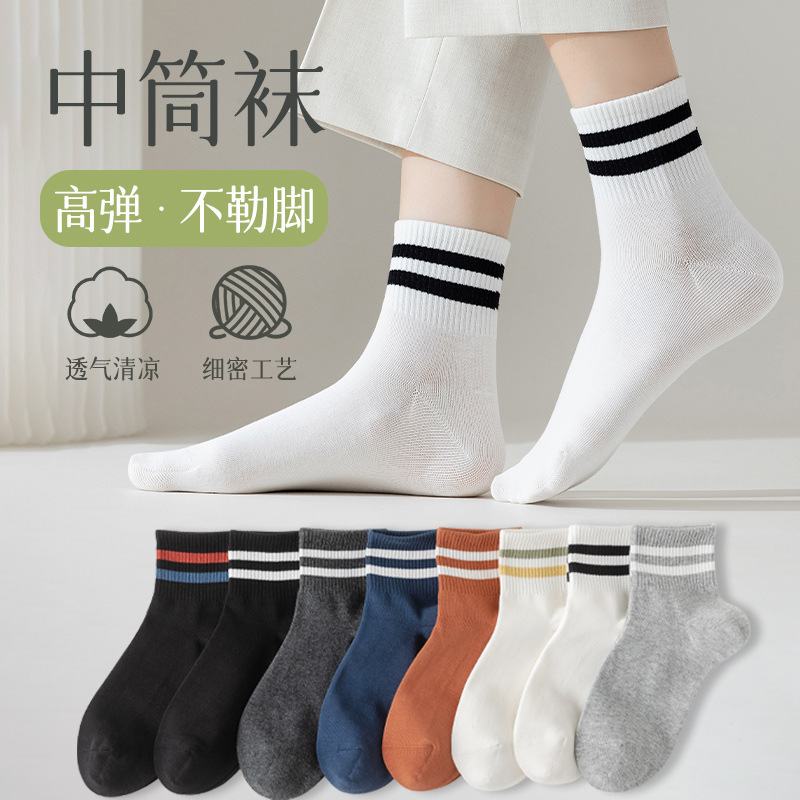 袜子女春秋款中筒袜经典条纹抗菌防臭袜休闲百搭无骨棉袜厂家批发