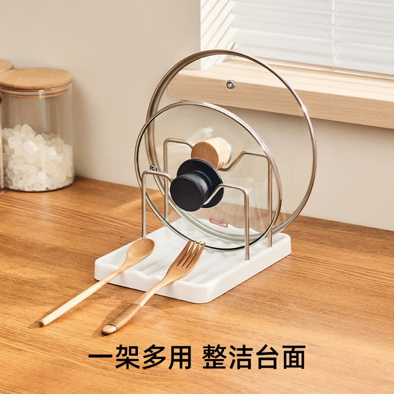 简约双排锅盖架厨房台面锅盖沥水架多功能收纳架子放置锅铲置物架