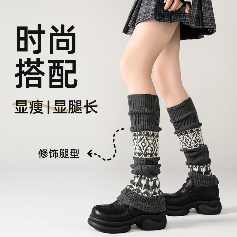 新款袜套女秋冬季加绒加厚费尔岛腿套ins学院风JK百搭显瘦堆堆袜