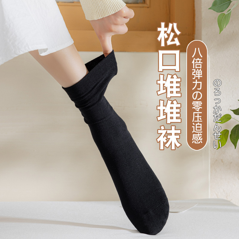 夏季袜子女纯棉堆堆袜无骨月子袜夏天防臭吸汗女士中筒袜诸暨批发
