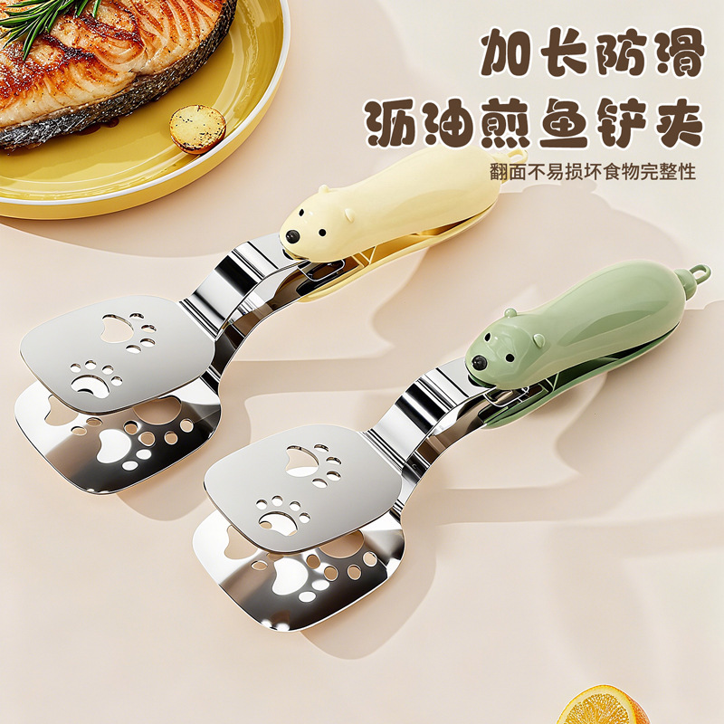 多功能防烫隔热小熊煎鱼夹食物夹家用翻面煎铲夹子二合一煎鱼神器