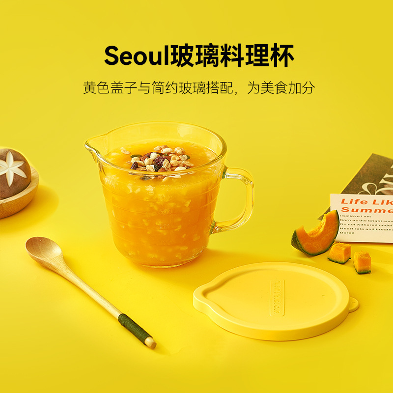 带刻度牛奶杯养生早餐杯量杯水杯可微波炉加热厨房烘焙无铅玻璃杯