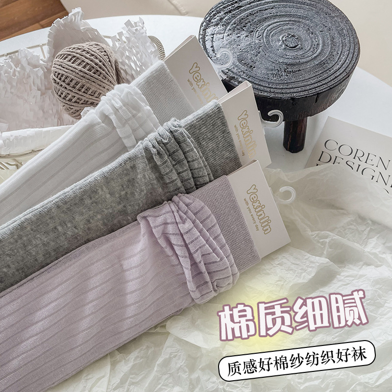 袜子女春夏薄款中筒袜纯色纯棉透气吸汗长袜日系jk学院风堆堆袜