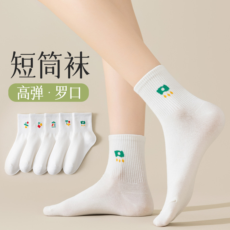 宝娜斯白色秋冬袜子女纯棉抗菌女士中筒袜全棉吸汗防臭新疆棉女短