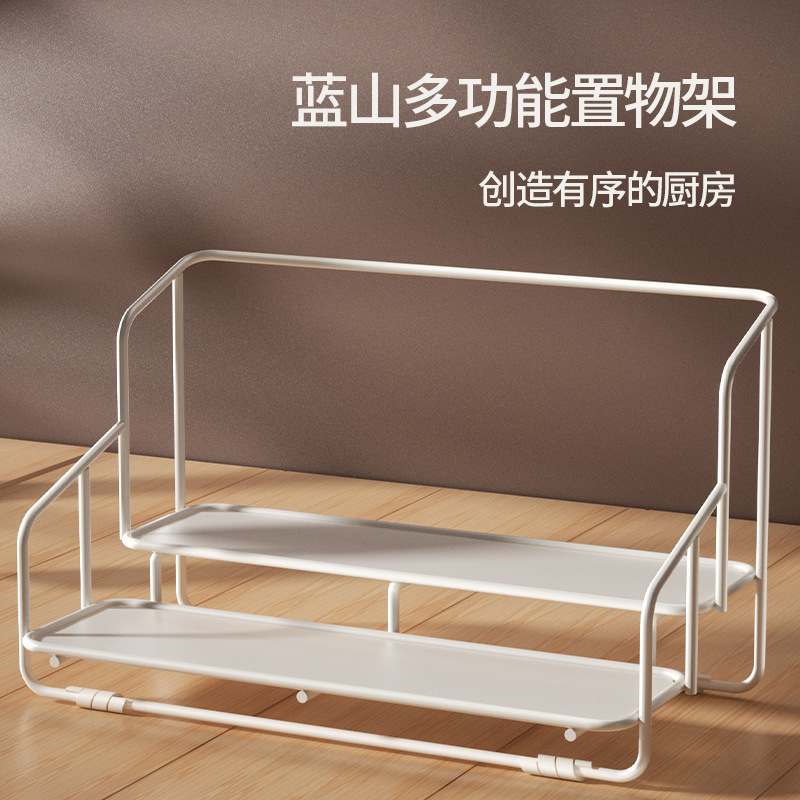 厨房台面收纳架调料罐置物架金属架子玻璃调料瓶油壶组合装收纳架