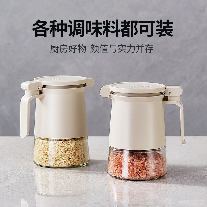新款密封防潮控盐玻璃调料瓶厨房玻璃糖罐盐罐含干燥剂调味盒罐子