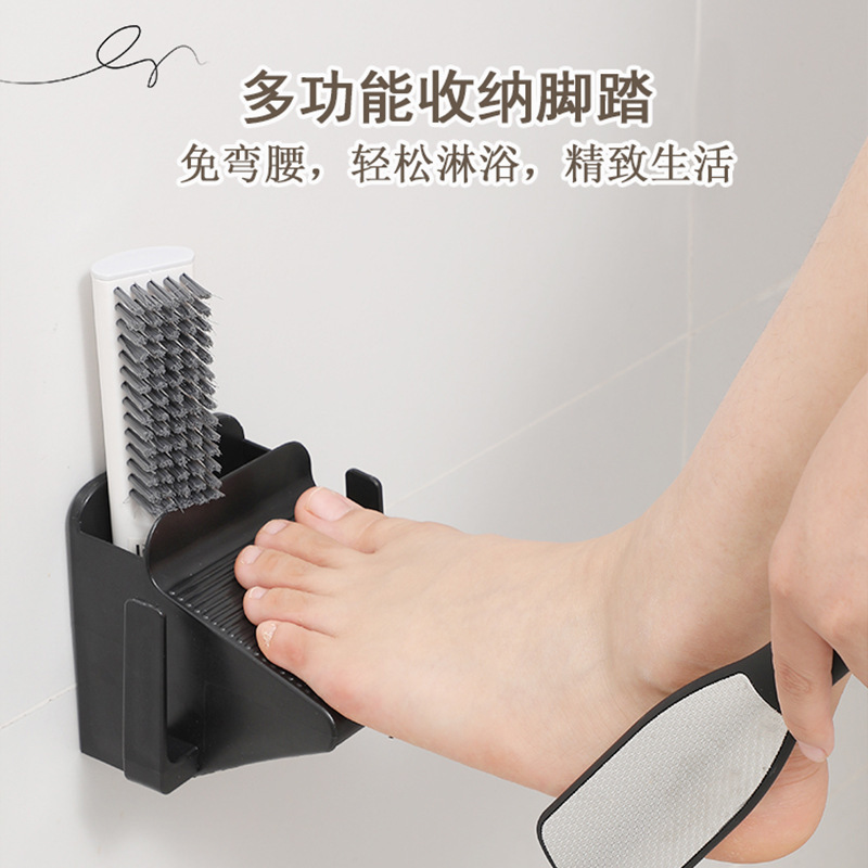 多功能收纳脚踏壁挂洗脚脚踏挂钩鞋架置物盒浴室带脚踏拖鞋置物架