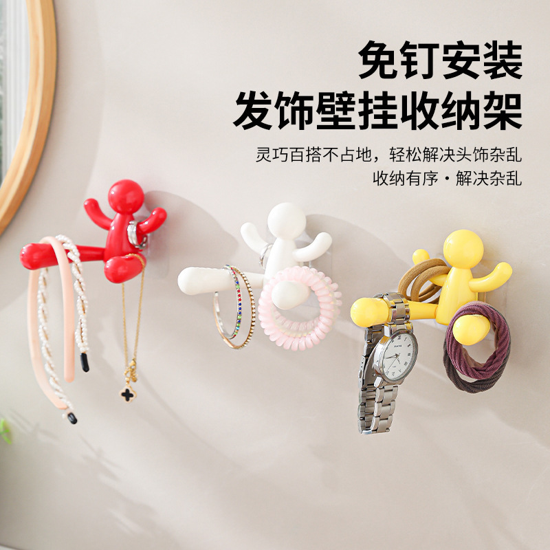 创意小人形壁挂发饰收纳架免打孔手机支架卫浴多用途发圈头绳挂钩