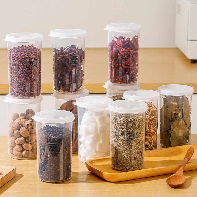 密封防潮香料收纳盒食品级厨房八角桂皮干辣椒花椒大料五谷密封罐