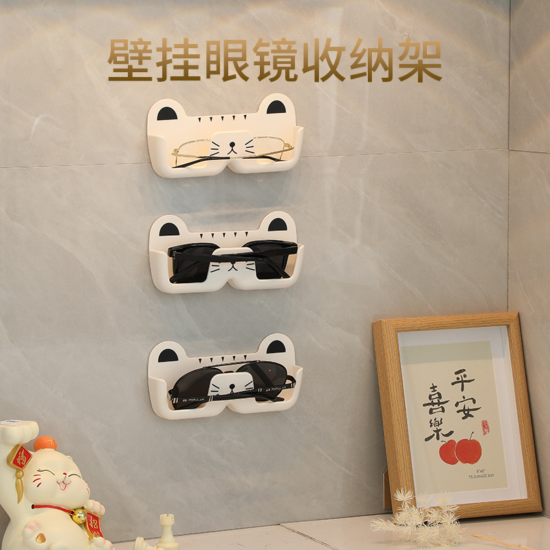 厂家可爱猫咪无痕免打孔壁挂墨镜眼镜收纳架浴室整理收纳架展示架