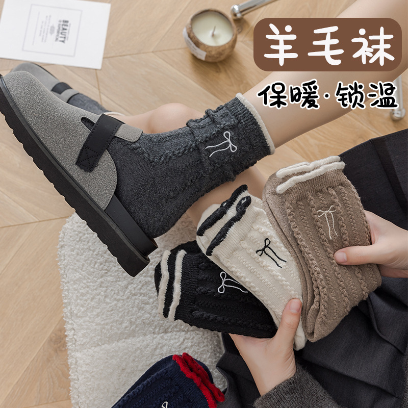诸暨袜子女秋冬款加绒加厚中筒袜ins潮流绣花羊绒保暖羊毛袜批发