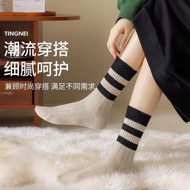 袜子女条纹简约高筒袜秋冬外穿新款保暖中长款 ins潮百搭袜子女袜