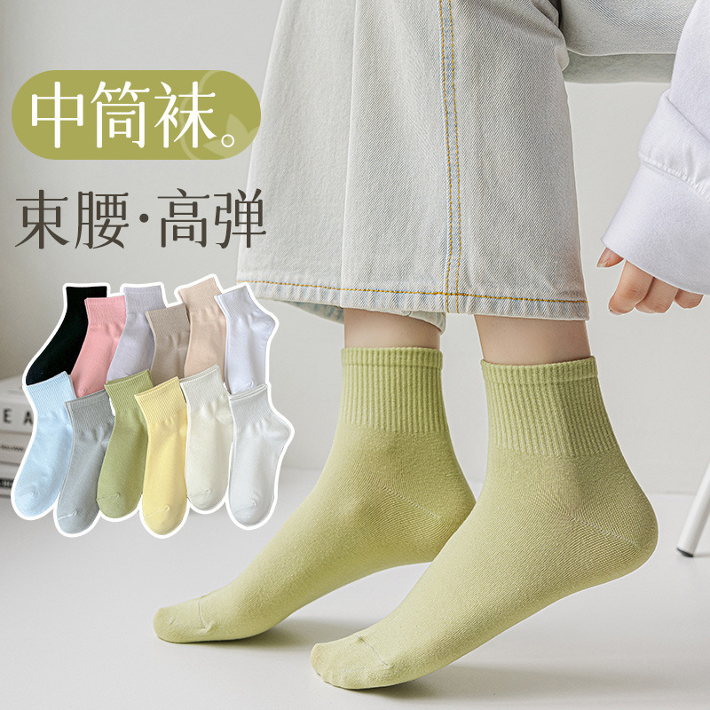 袜子女春夏季薄款中筒袜纯色透气吸汗防臭束腰糖果色学院风棉袜