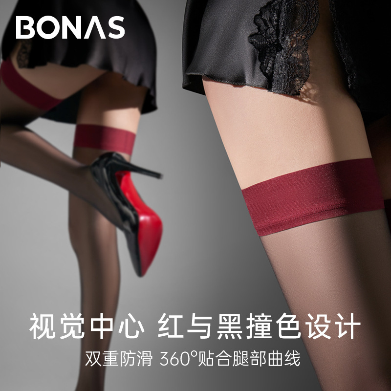 宝娜斯「魅」红边丝袜黑色性感过膝黑丝纯欲防滑长筒丝袜夏季超薄