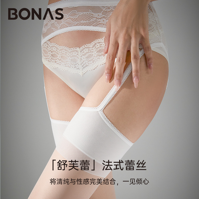 宝娜斯「魅」法式蕾丝吊带丝袜女一体性感纯欲白丝3D花边吊带黑丝