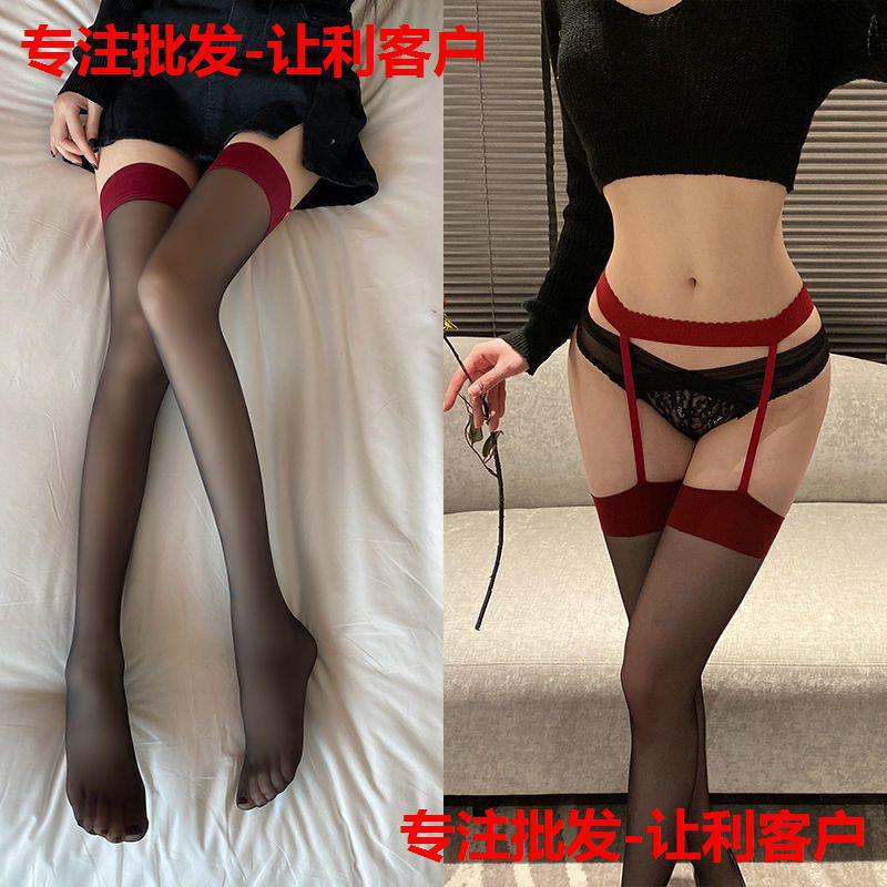 性感隐形黑丝长筒情调超薄过膝吊带袜春夏纯欲诱惑女吊带丝袜