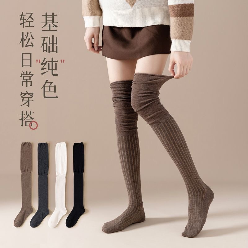 袜子女秋冬新款高筒袜纯色日系拼接过膝堆堆袜休闲百搭厂家批发