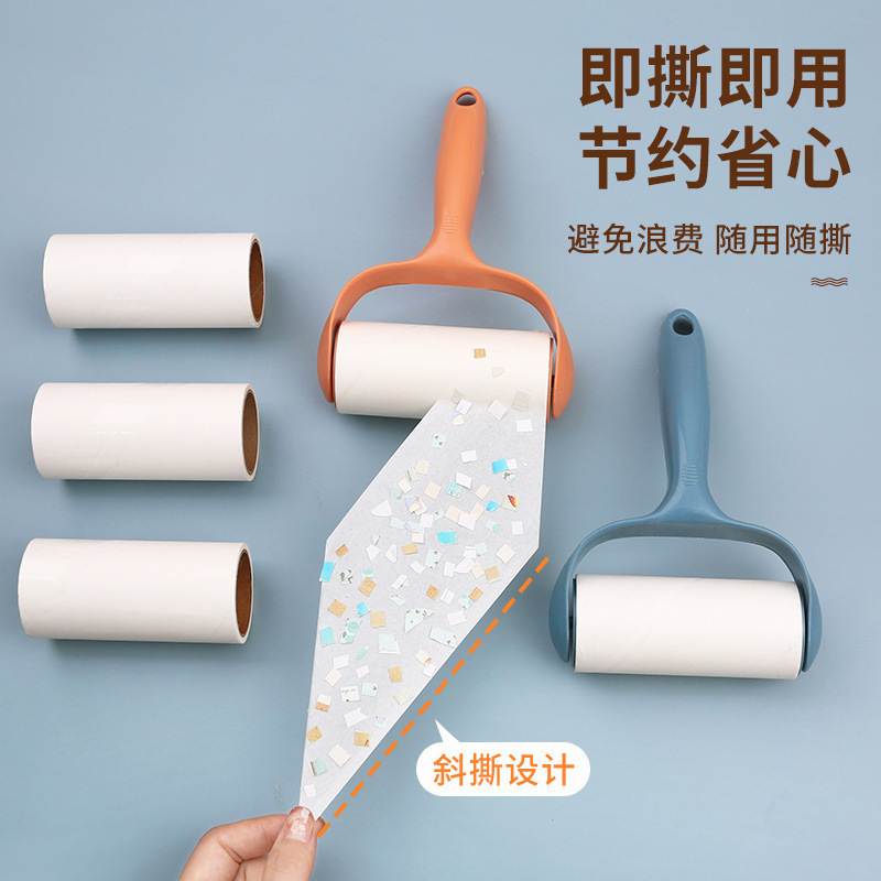 可撕式粘毛器粘毛滚筒毡滚刷除毛衣服去黏毛刷衣物沾毛神器卷纸