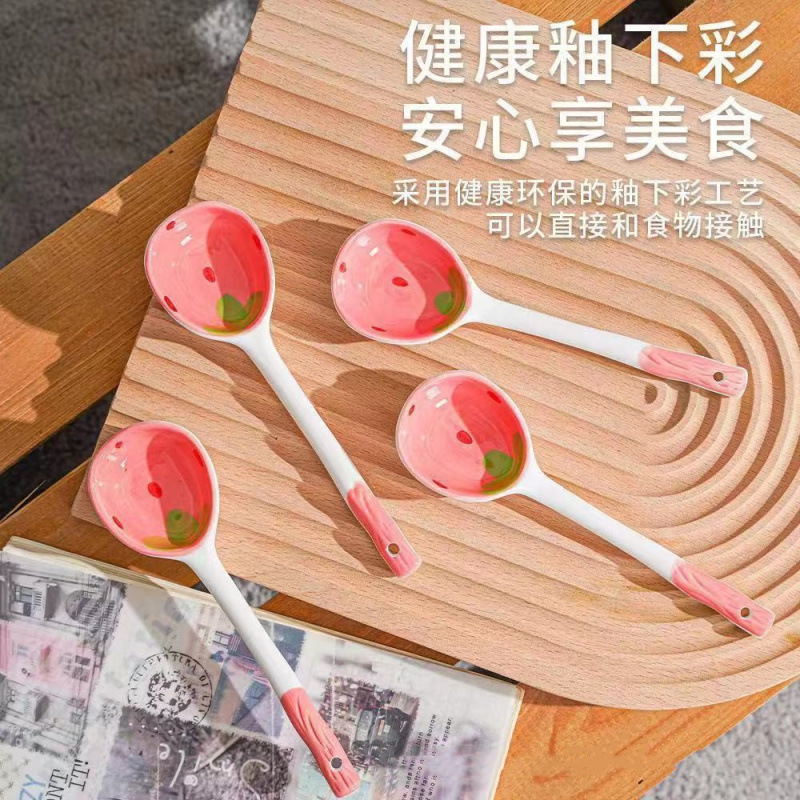 ins草莓勺陶瓷长柄勺子高颜值烹饪勺子家用调羹少女甜点勺