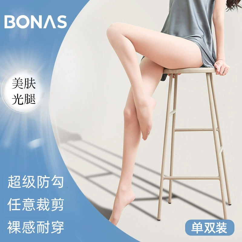 宝娜斯「经典」丝袜女防掉裆防勾丝夏季超薄耐穿肤色连裤袜菠萝袜