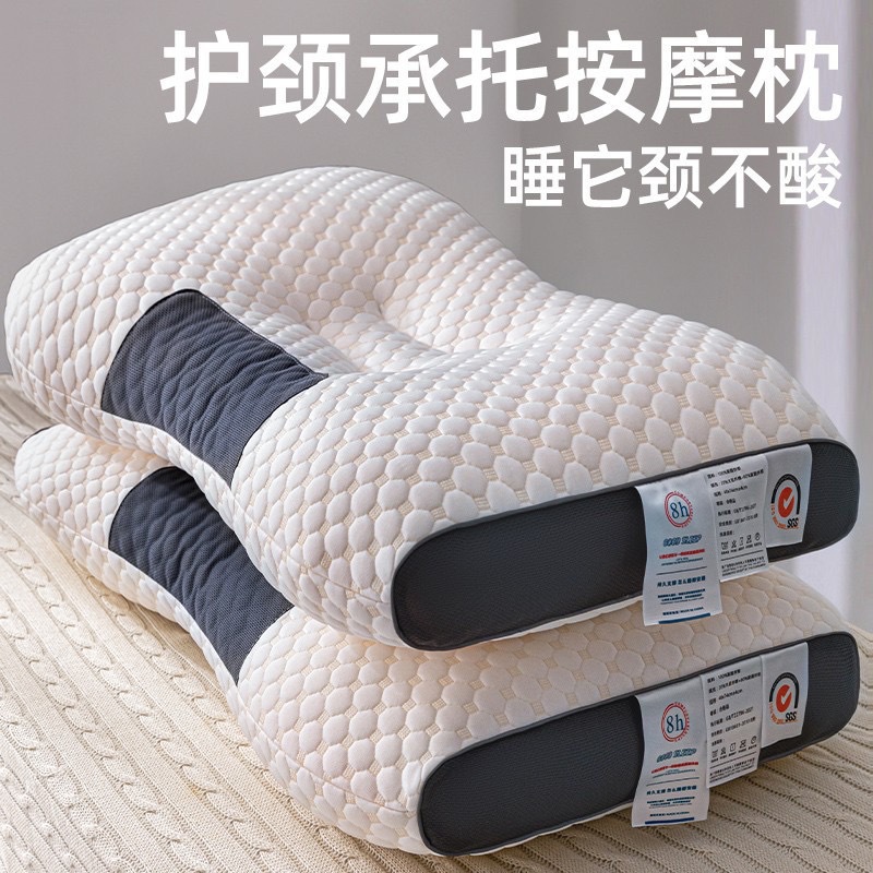 SPA助睡眠枕头一对护颈椎酒店按摩羽丝绒枕芯a类家用不塌陷枕头芯