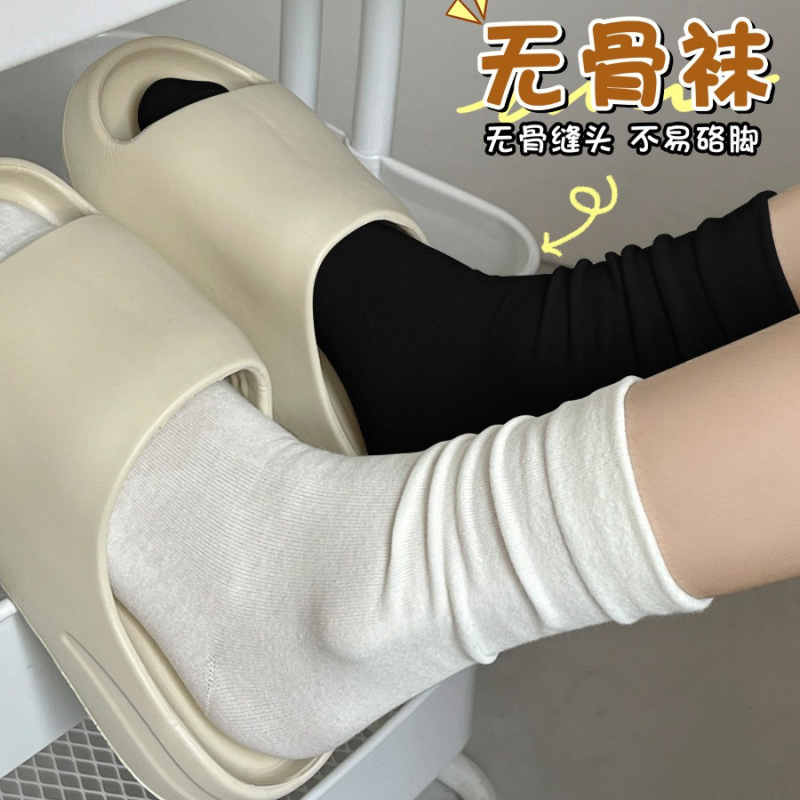 袜子女春夏袜子中筒袜日系松口月子袜堆堆袜长筒女袜诸暨袜子