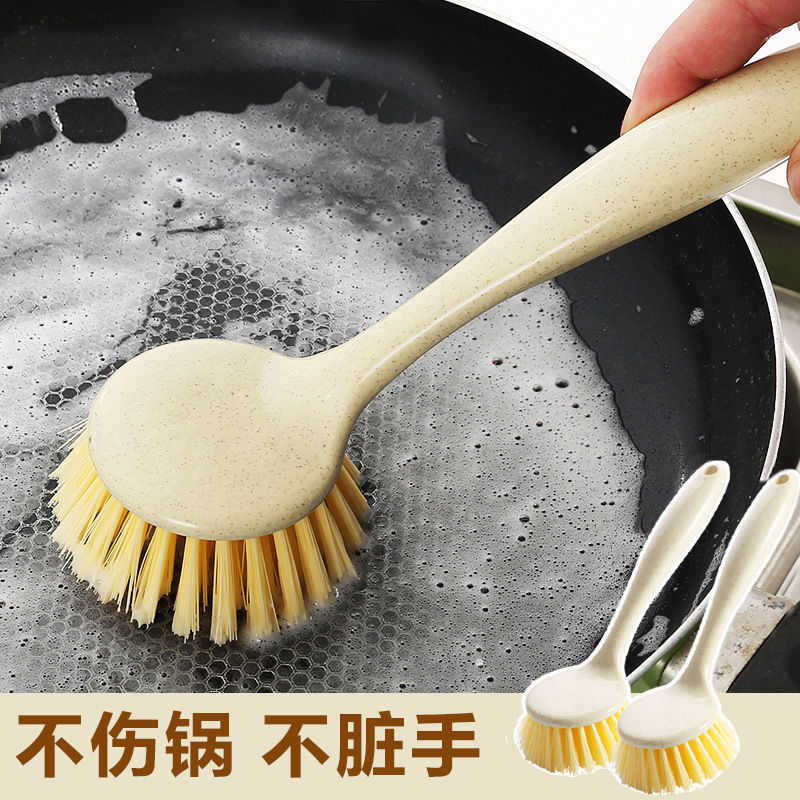 家用多功能刷锅神器厨房小麦秸秆洗锅刷清洁洗碗刷长柄不沾油锅刷