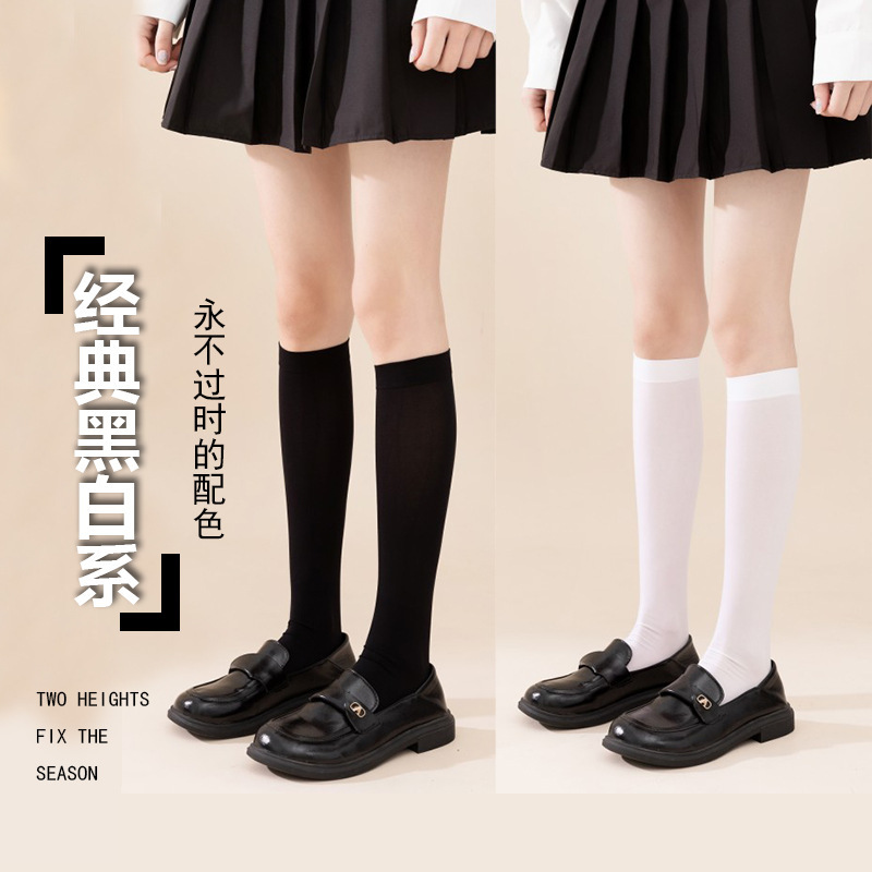 黑色小腿袜女夏季薄款微压瘦腿jk袜子天鹅绒长筒丝袜