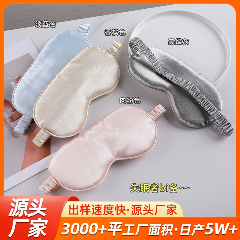 188闪购