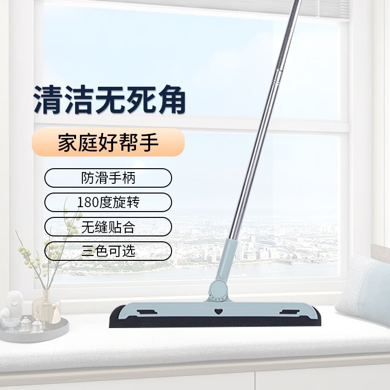 刮水新型魔术扫把刮水器扫地刮刀卫生间家用扫帚不沾头发一件代发