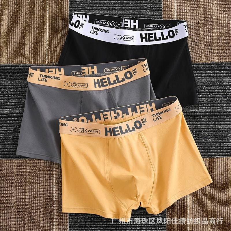 爆款hello 男士内裤潮流个性亲肤舒适中腰柔软男内裤批发代发跨境