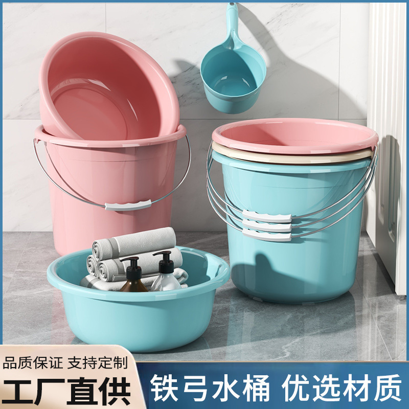 加厚家用塑料水桶带盖洗衣桶学生宿舍洗澡桶大号储水桶圆桶批发