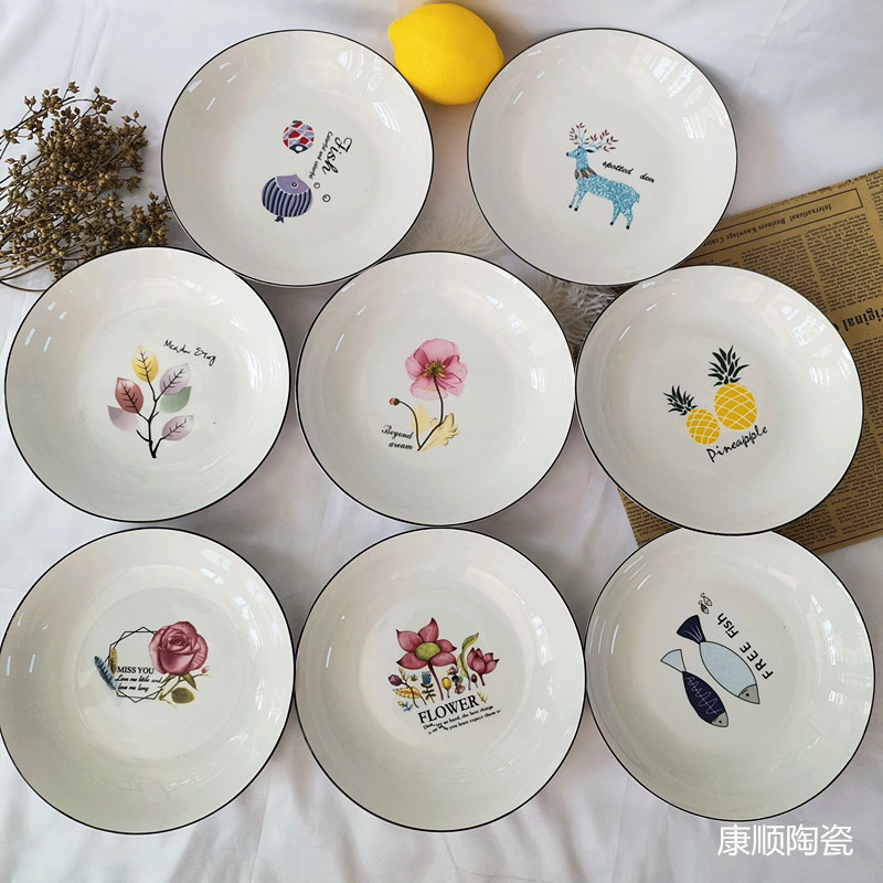 批发摆地摊货源陶瓷餐具印花菜碟盘陶瓷盘果盘深汤盘家用盘子白瓷
