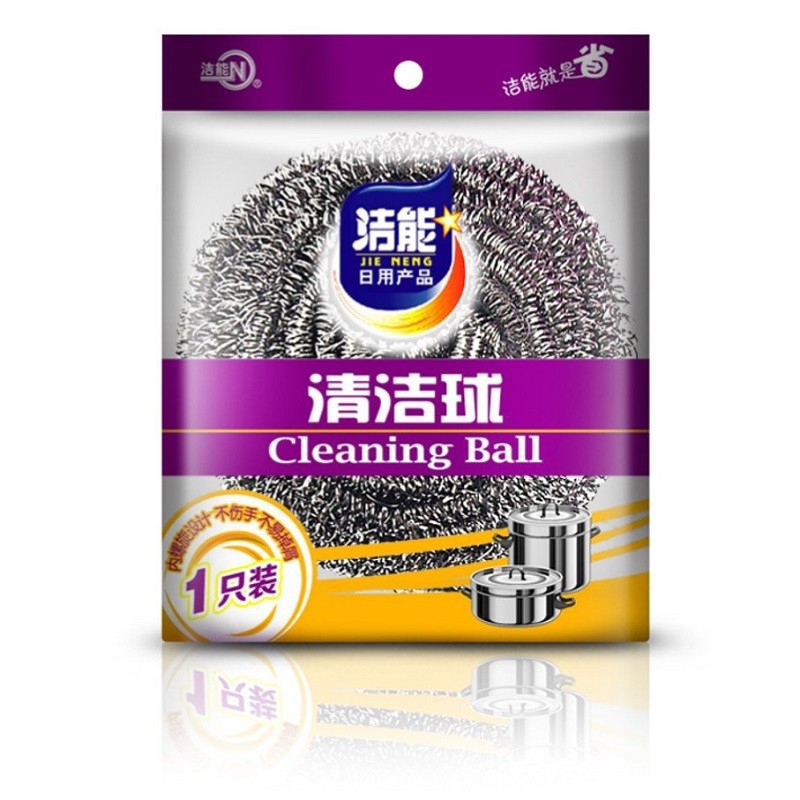 洁能 钢丝球1只装 单个独立包装（约20g） 加大清洁球 商超同款