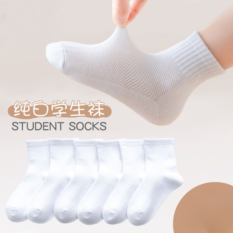 儿童袜夏季薄款学生白袜中大童无骨网眼中筒袜男女童白色青少年袜