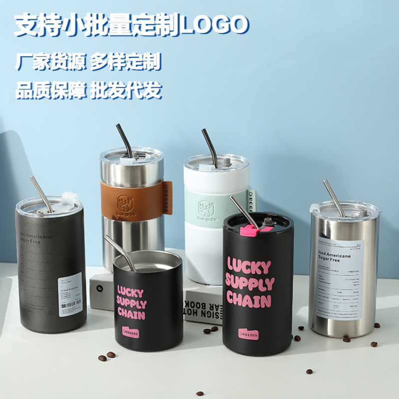 爆款跨境大容量双层不锈钢杯批发便携高颜值咖啡杯创意吸管保温杯