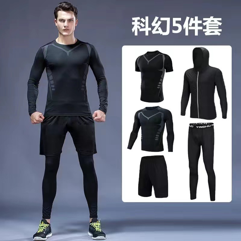 运动套装速干紧身衣冰丝短袖跑步健身服训练短裤篮球晨跑衣服