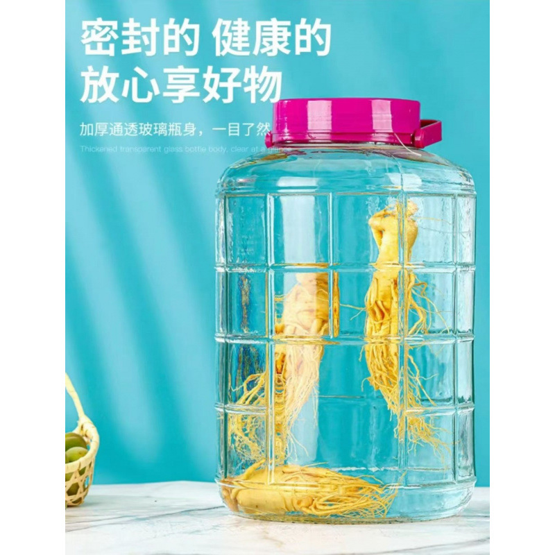 玻璃密封泡酒瓶酒瓶泡菜坛子家用腌菜罐咸菜罐酸菜坛腌制罐子