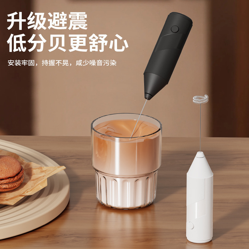 跨境奶泡器咖啡打泡器家用迷你电动奶泡机牛奶搅拌器手持打蛋器