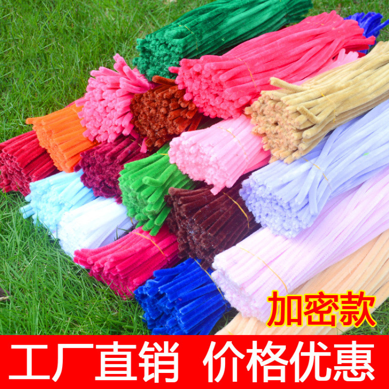 厂家批发扭扭棒毛条毛根手工扭扭棒花束加密加粗材料包密绒