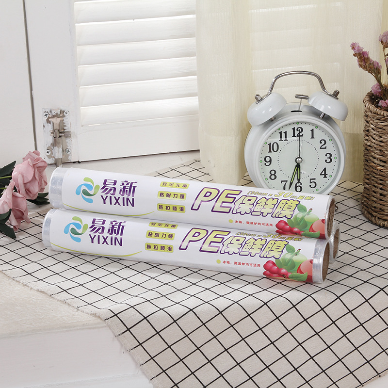 闪购直供食品级水果蔬菜冰箱保鲜膜30M长*30CM宽PE冰箱保鲜膜