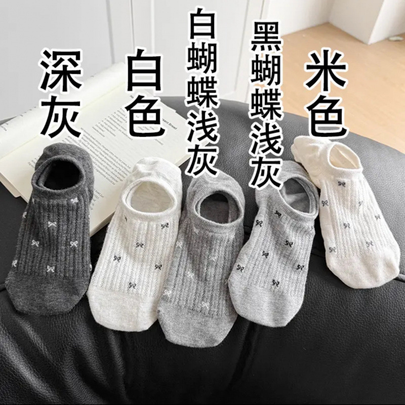 春夏季女士蝴蝶结袜子船袜浅口夏季薄款低帮防滑不掉跟隐形透气袜