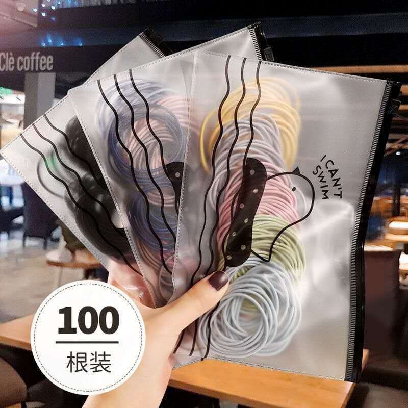 网红儿童头绳不伤发高弹橡皮筋 100根装护发发圈