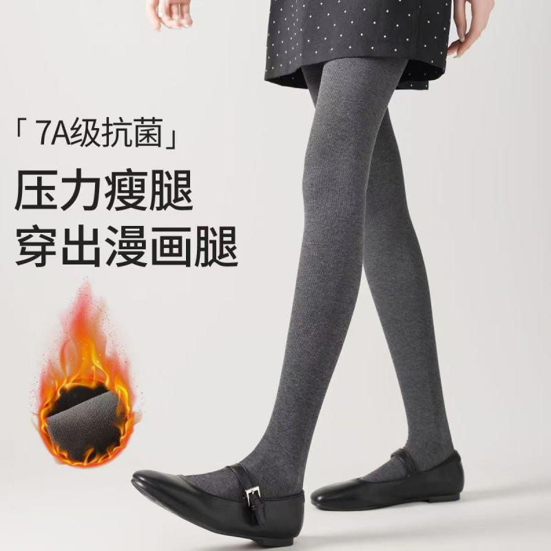棉竖条加厚加绒龙爪毛高腰抗起球外穿保暖高弹瘦腿连袜打底裤