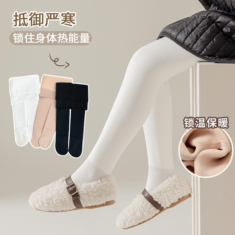 2025高弹羊羔绒抗起球加厚女童舞蹈袜加绒白色儿童打底裤肤色裤袜