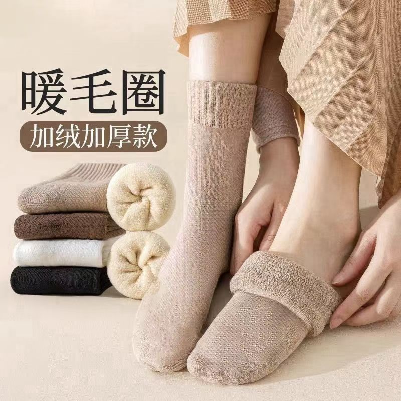 袜子女秋冬季中筒加绒毛巾袜加厚款保暖毛绒长筒冬天毛圈袜月子袜
